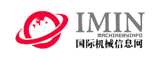國(guó)際機(jī)械信息網(wǎng)