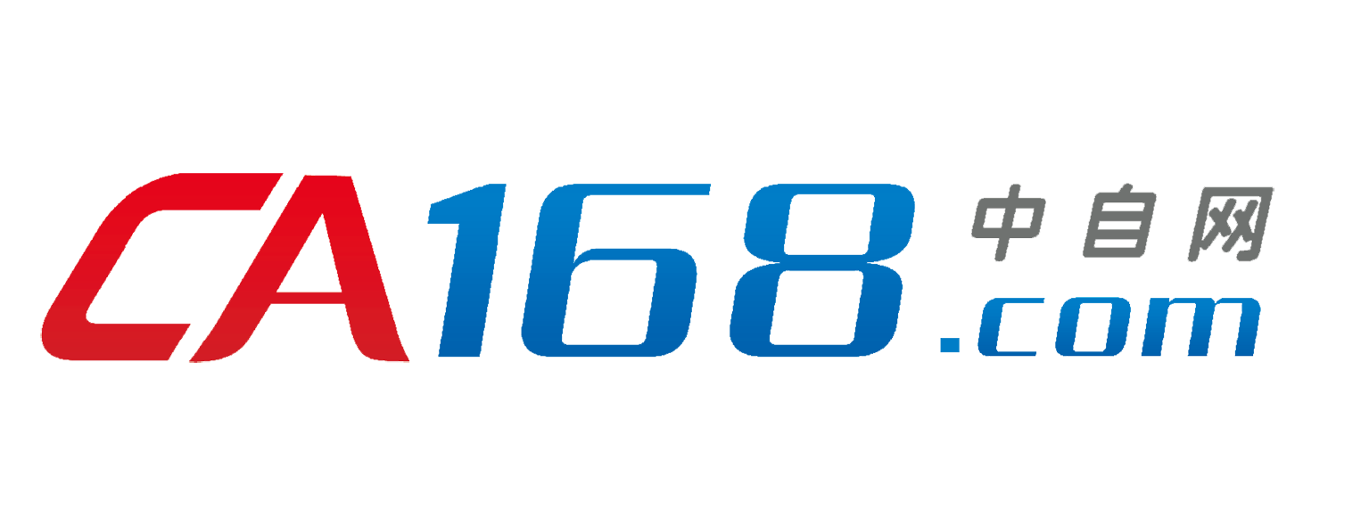 ca168中自網(wǎng)