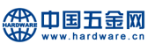 中國(guó)五金網(wǎng)