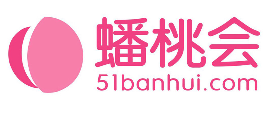 蟠桃會(huì)