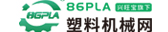 中國(guó)塑料機(jī)械網(wǎng)