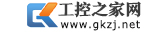 工控之家