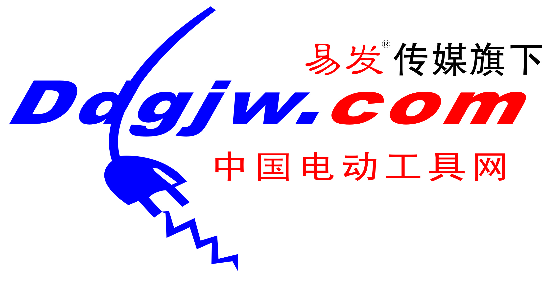 中國(guó)電動(dòng)工具網(wǎng)