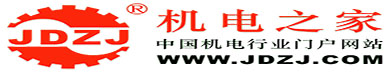 機(jī)電之家