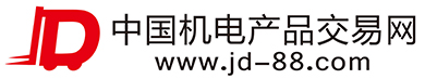 中國(guó)機(jī)電產(chǎn)品交易網(wǎng)