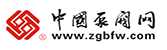 中國(guó)泵閥網(wǎng)