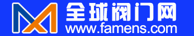 全球閥門網(wǎng)