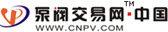 泵閥交易網(wǎng)中國(guó)