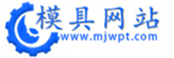 模具網(wǎng)站