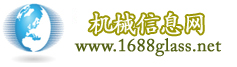 機(jī)械信息網(wǎng)