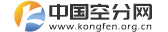 中國(guó)空分網(wǎng)