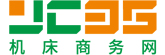 中國(guó)機(jī)床商務(wù)網(wǎng)